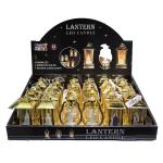 مجموعة فوانيس رمضان بإضاءة ليد - 8