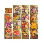 كروت لعب بشخصيات البوكيمون - 15