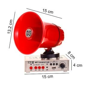 دليل المقاسات