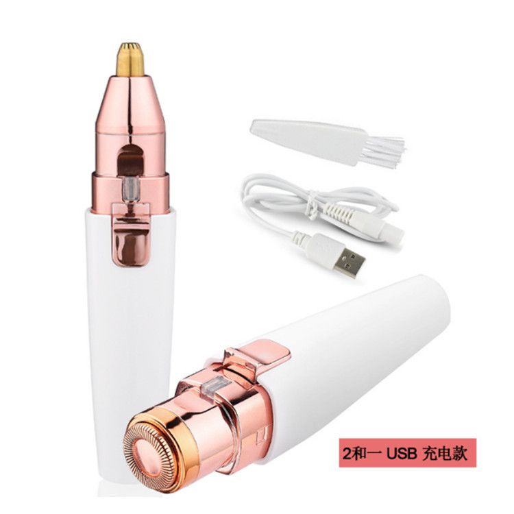 usb 2 in 1 hair remover product thumbnail 5