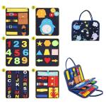 كتاب الأنشطة و التعليم للأطفال - 8