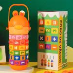 قارورة الأرقام والحساب - 2