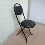 كرسي الحرمين الشريفين - 1