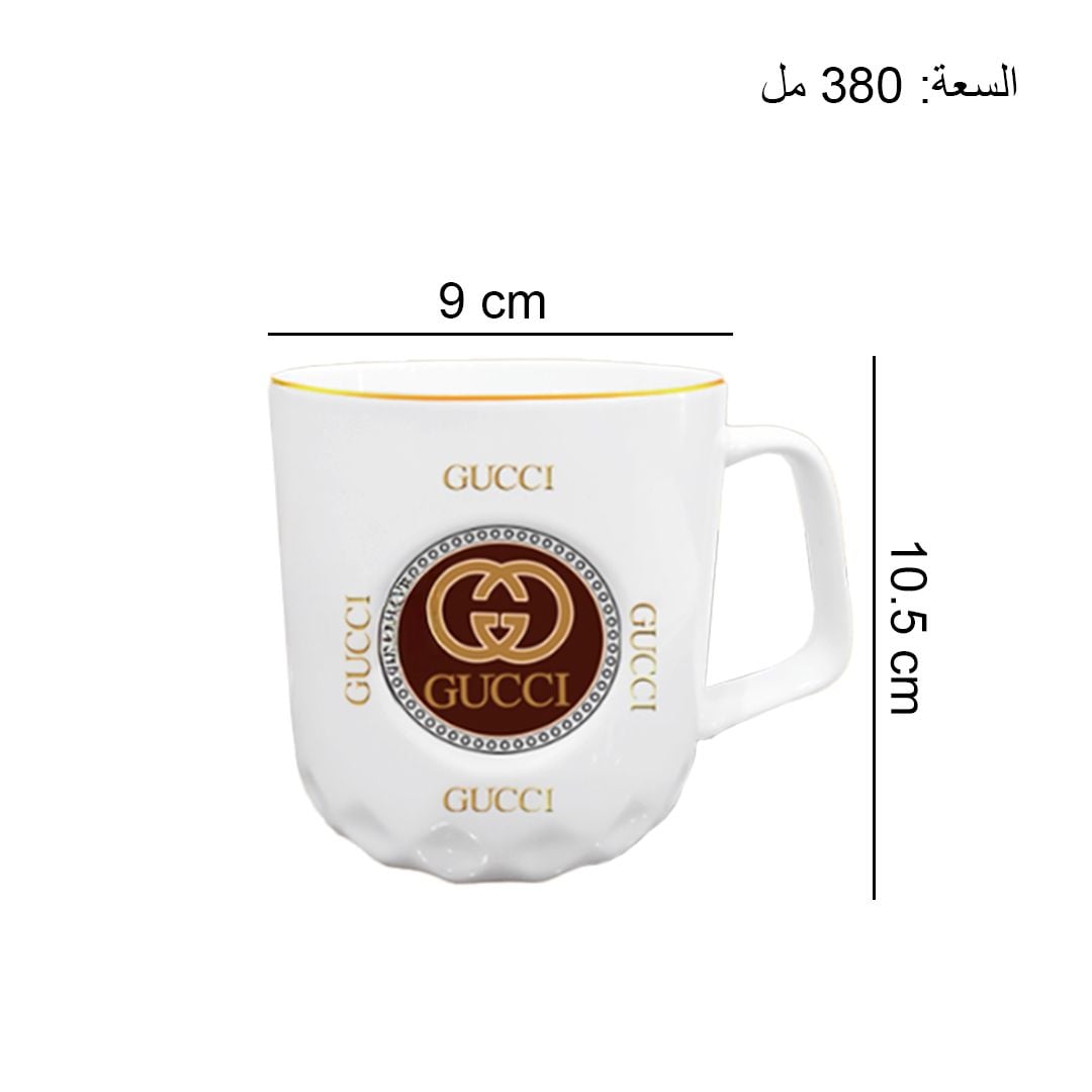 Cup with GUCCI Design product thumbnail 6