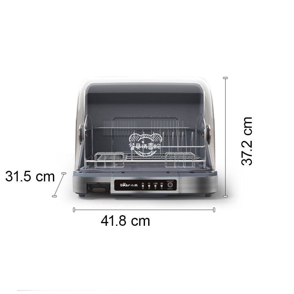 UV Cutlery Sterilized and Dried product thumbnail 14