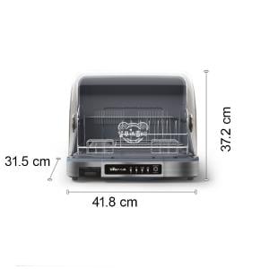 دليل المقاسات