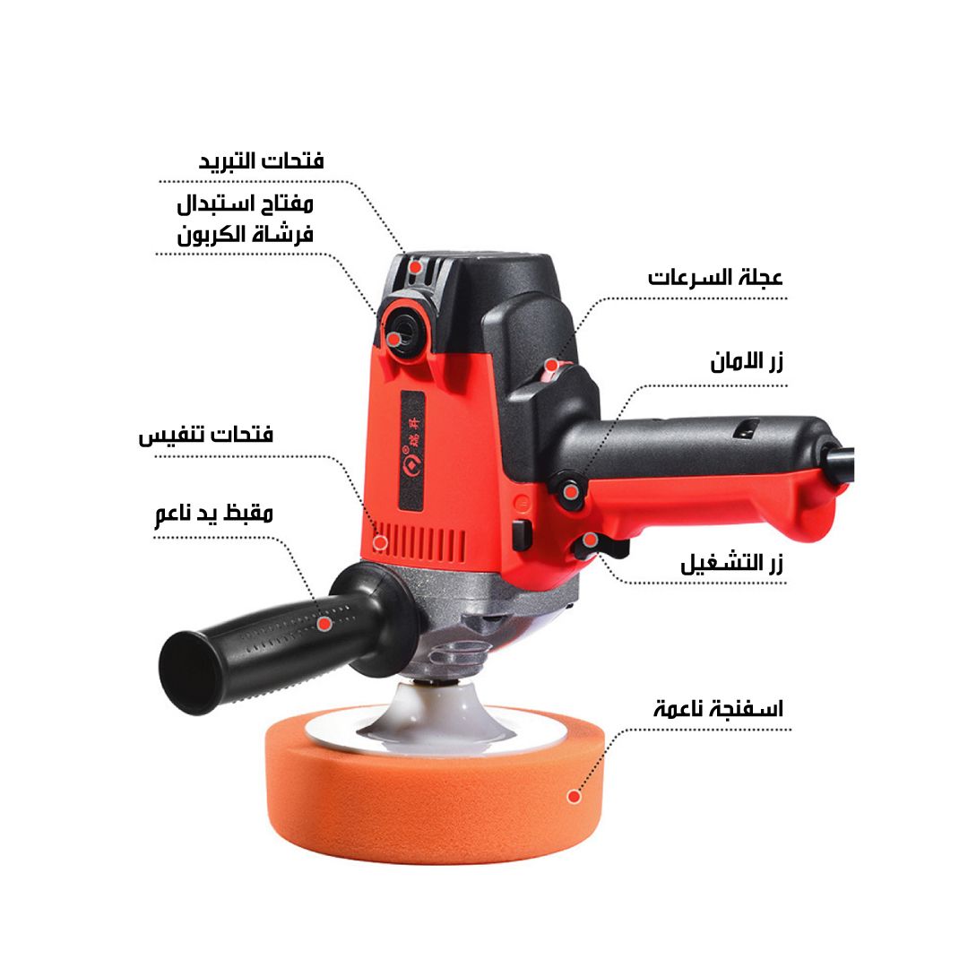 Electric Car Polisher Machine product thumbnail 9