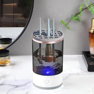 جهاز تنظيف وتعقيم فًرش المكياج