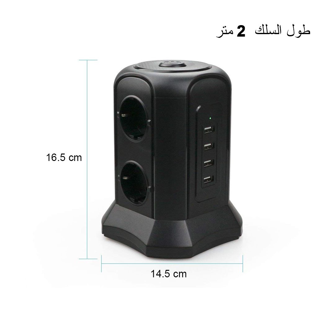 Multiple Power Socket with Wireless Charging B product thumbnail 12