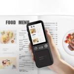 المترجم الصوتي الذكي