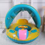 عوامة سباحة للأطفال قابلة للنفخ - 18