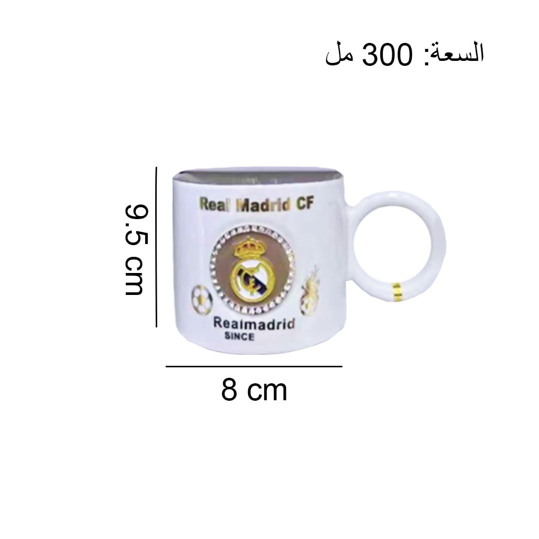 Mug and Wallet with Real Madrid Design product thumbnail 5
