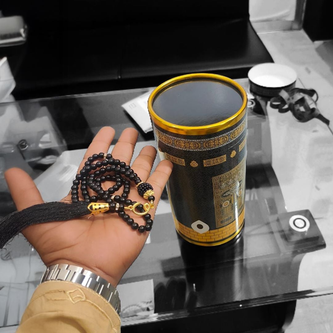 Luxury Prayer Rug & Tasbeeh Set product thumbnail 9