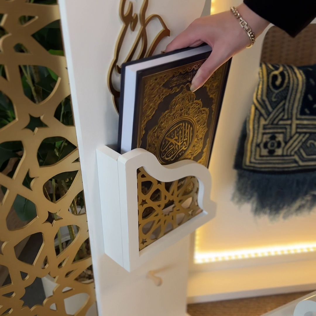 ركن صلاة رمضاني مضيء متكامل لزاوية العبادة من روح - 8