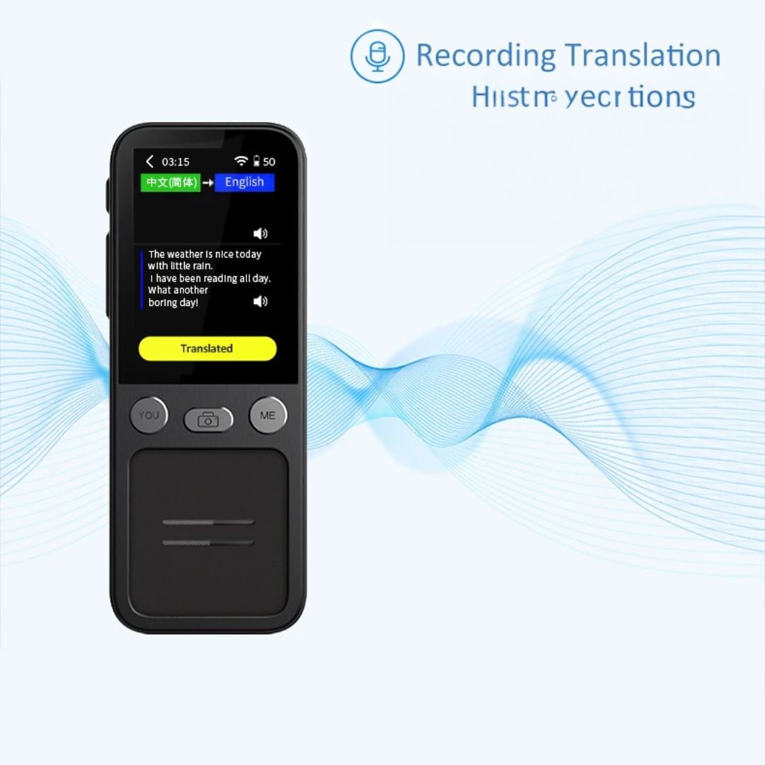 المترجم الصوتي الذكي - 11