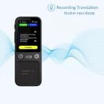 المترجم الصوتي الذكي - 11