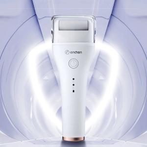 أداة ازالة الجلد الميت القابلة للشحن - 4