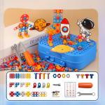 لعبة صندوق البراغي للأطفال - 11