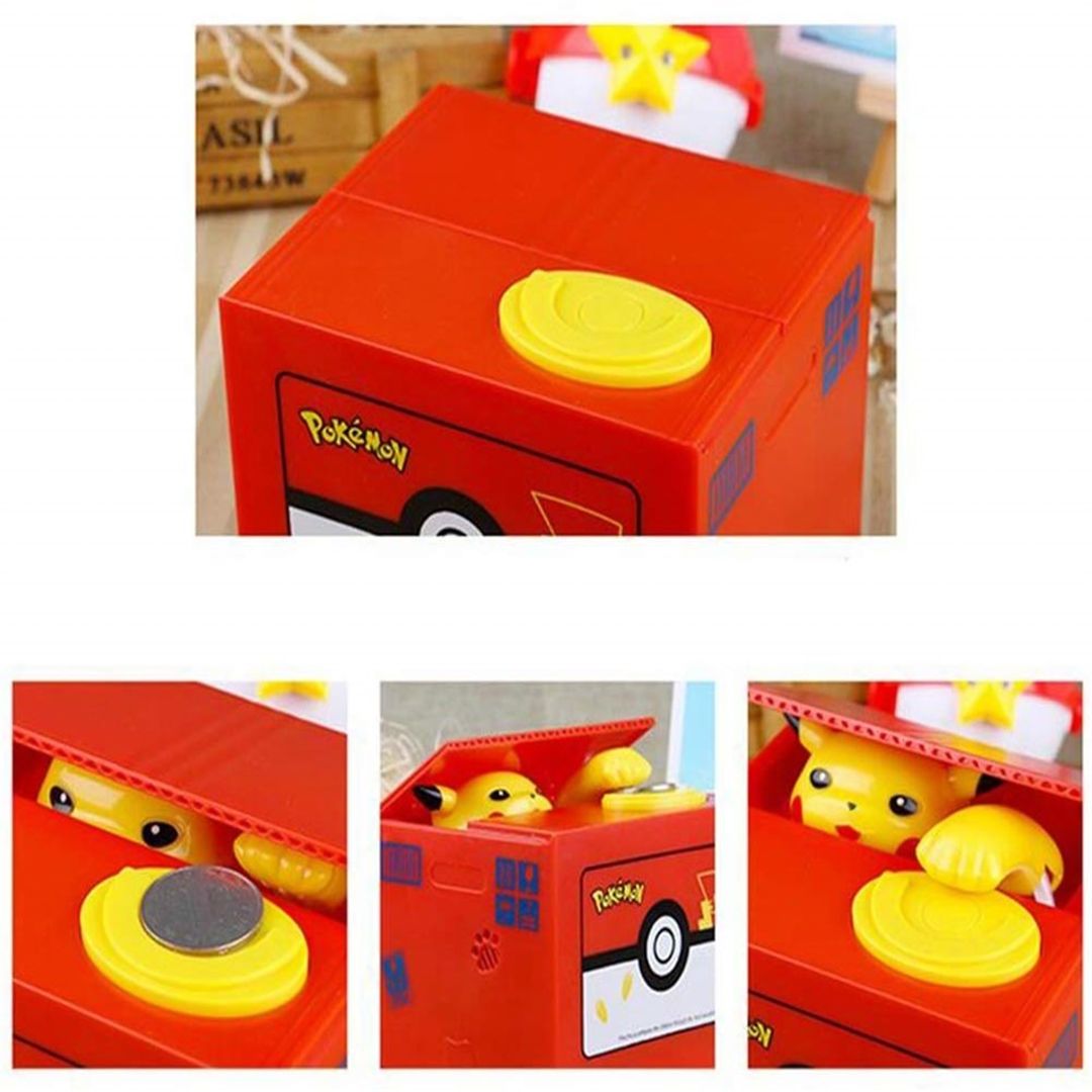 حصالة البوكيمون الإلكترونية للأطفال - 6