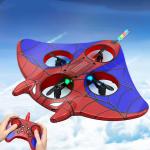 درون سبايدر مان لعب للاطفال