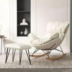 كرسي هزاز مع مسند للقدمين - 1