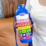 قارورة الأرقام والحساب - 3