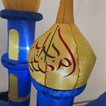 مُجسم هلال و مئذنة قابل للنفخ - 7