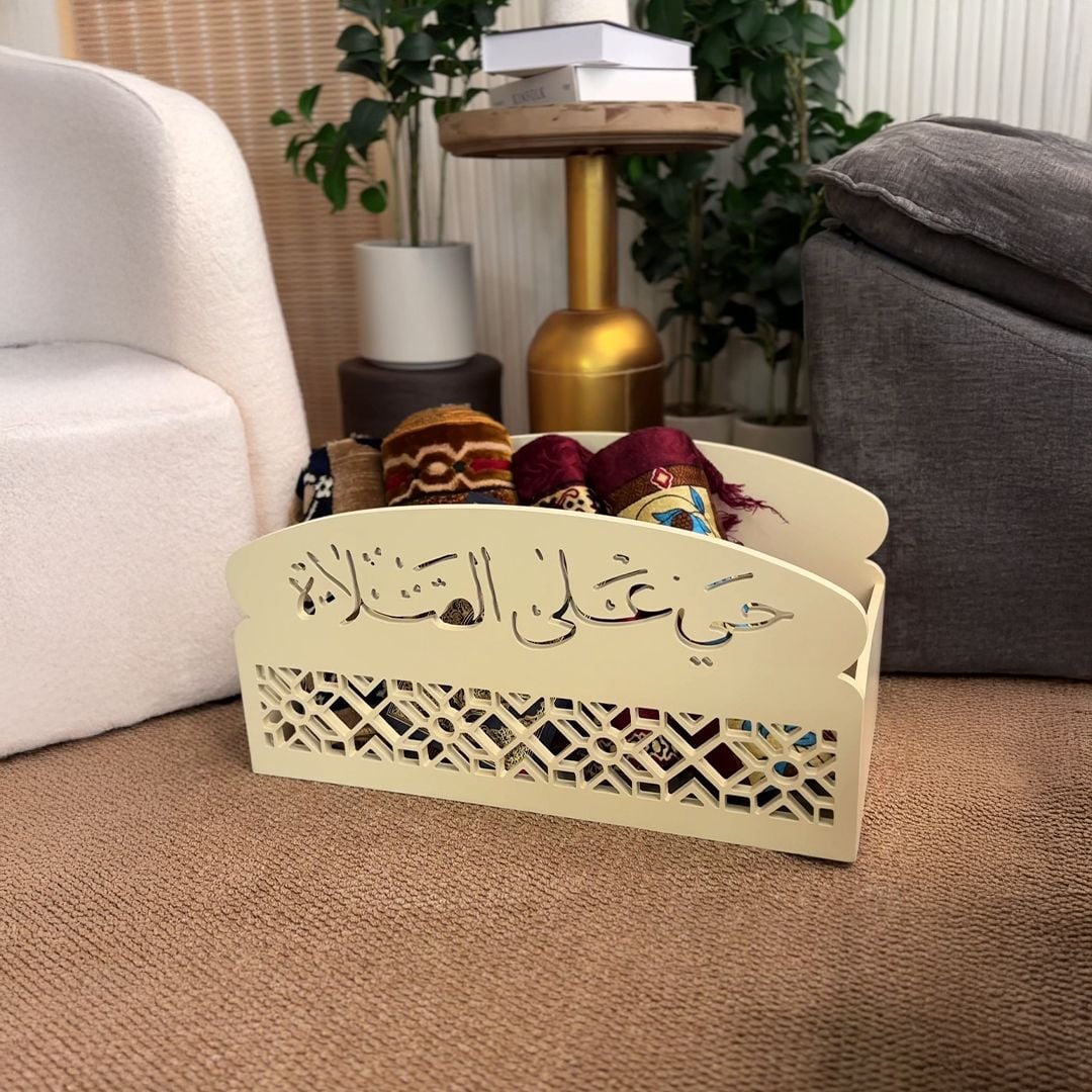 صندوق إيماني لحفظ المصحف و مستلزمات الصلاة من روح - 2