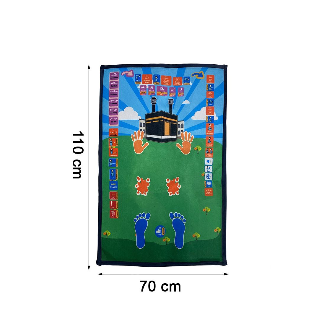 Children Educational Prayer Mat product thumbnail 6