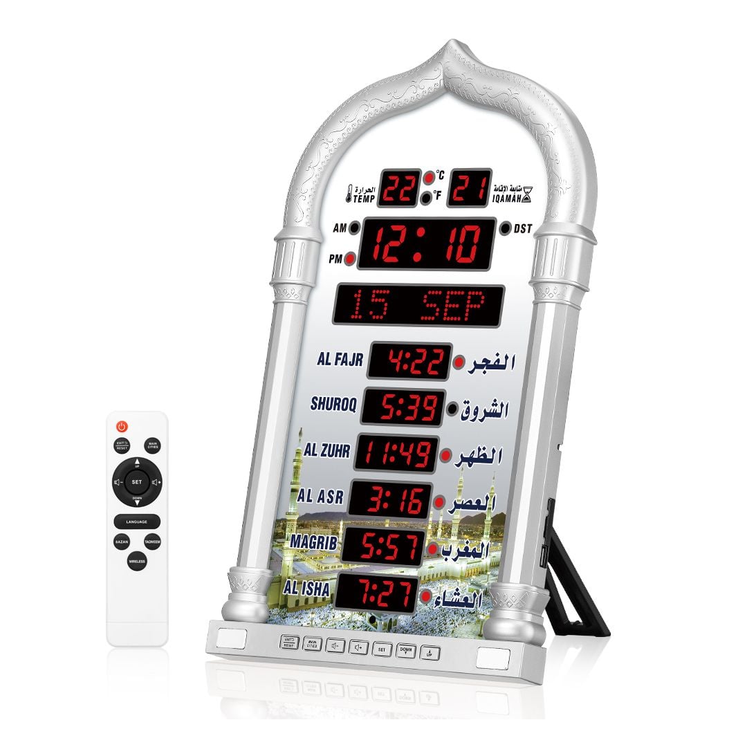 Wall Digital Clock for Athan product thumbnail 12