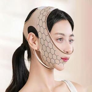 مشد تجميل لتحديد الوجه و الذقن