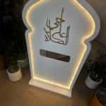 ركن صلاة رمضاني مضيء متكامل لزاوية العبادة من روح - 5