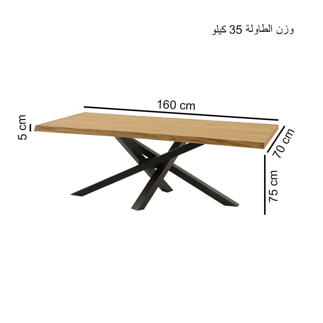Modern Design Wooden Dining Table product thumbnail 11