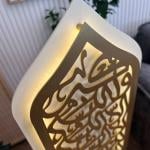 ستاند ديكور رمضاني مضيء بزخارف إسلامية من روح - 8