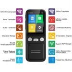 المترجم الصوتي الذكي - 8