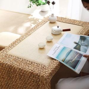 طاولة الجلسة الارضية مع أربع مقاعد - 3