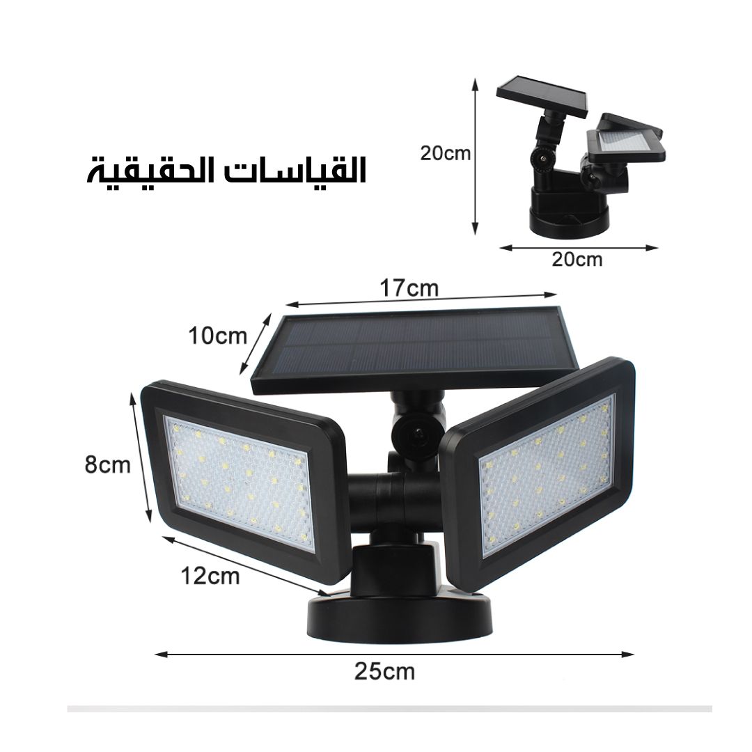 Dual Solar Wall Light product thumbnail 10