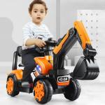 جرافة كهربائية للأطفال