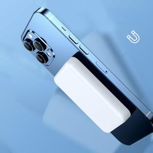 شاحن لاسلكي سريع مغناطيسي - 3000 مللي أمبير - 5