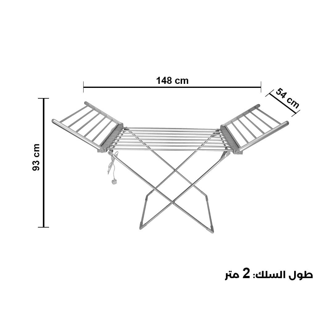 Electric Drying Rack product thumbnail 12