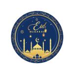 مجموعة أدوات المائدة للعيد - 169 قطعة - 12