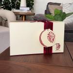 صينية ضيافة فاخرة مع عبارات مزخرفة من روح - 19