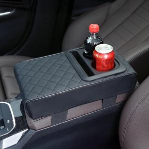 مسند مبطن فاخر للسيارة مع حامل أكواب