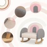 كرسي هزاز للأطفال - 5