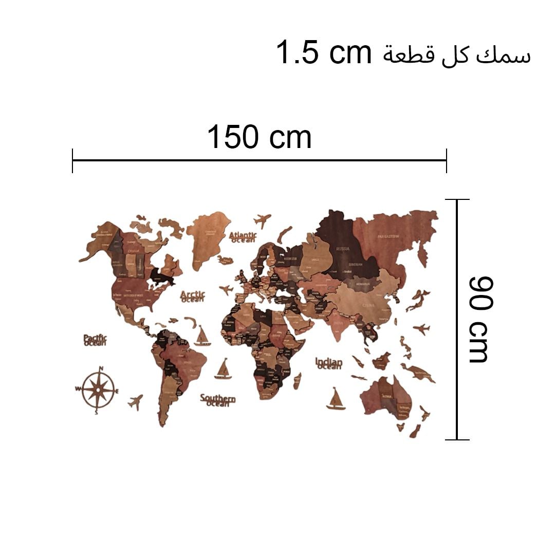 World Map Decor product thumbnail 9