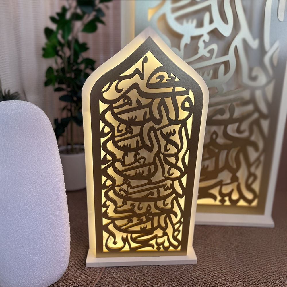 قطعة ديكور رمضانية بتصميم إسلامي مضيء من روح - 14
