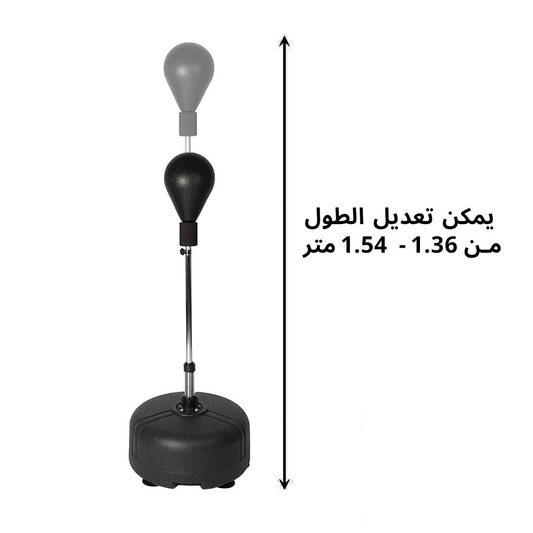 Punching Ball product thumbnail 12