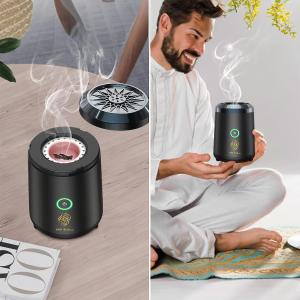 Electronic Arabic Perfume Burner - 4