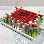 مجسم ليغو لملعب سان سيرو - 8