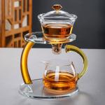 ابريق الشاي والأعشاب المغناطيسي